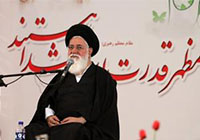 ریزش‌های انقلاب اسلامی کسانی بودند که خدا را فراموش کردند