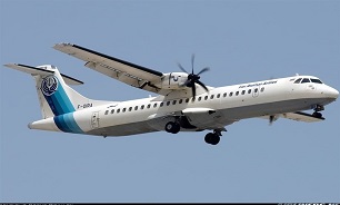 Plane with 66 Passengers Crashes in Iran