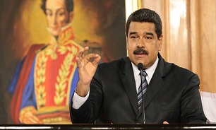 Tillerson's LatAm Tour Targets Venezuelan Socialism