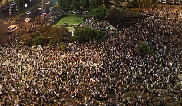 Thousands Protest 'Jewish State' Law in Tel Aviv