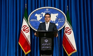 Foreign Ministry Condemns US Violation of Iran’s Airspace