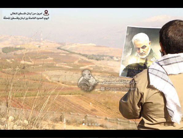 تصاویر حاج قاسم سلیمانی در مرز لبنان و فلسطین اشغالی