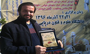 محسن مرادی برگزیده اول بخش فیلم جشنواره ملی ادبیات وهنرمقاومت شد.