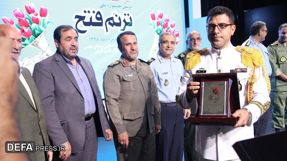 موفقیت گروه موزیک دانشگاه افسری امام خمینی (ره) نوشهر در دومین جشنواره ملی «ترنم فتح»