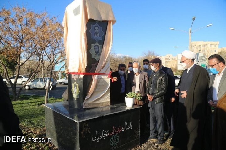 رونمایی از یادمان شهیدان «سجادیان»/ ۶۰ درصد نامگذاری‌ها در شورای شهر تهران به‌نام شهداست
