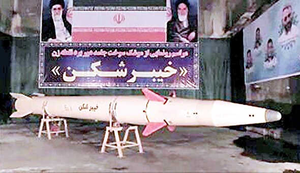 فیلم/ چرایی ساخت موشک نقطه زن توسط دانشمندان جمهوری اسلامی ایران