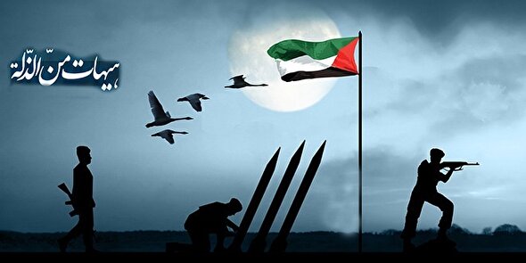 فیلم/ صبر مردم غزه و بی آبرویی غرب
