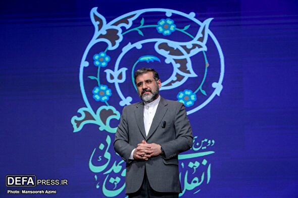 تصاویر/ دومین «همایش ملی انقلاب اسلامی و افق تمدنی آینده»