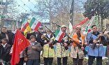 برگزاری جشن چهل‌ و پنجمین بهار انقلاب در لرستان