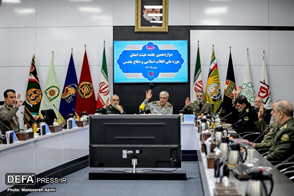 تصاویر/ دوازدهمین جلسه هیئت‌امنای موزه ملی انقلاب اسلامی و دفاع مقدس