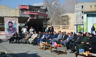 برگزاری یادواره شهید علی کوشکی در خرم آباد