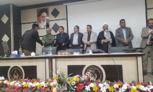 تصاویر /تجلیل از ایثارگران کمیته امداد امام خمینی (ره) کهگیلویه و بویراحمد