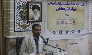 ایمان، اعتقاد و انگیزه عوامل پیروزی رزمندگان ایرانی در دفاع مقدس است