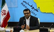 برنامه‌های جوان‌پسند ویژه هفته دفاع مقدس در بوشهر برگزار می‌شود