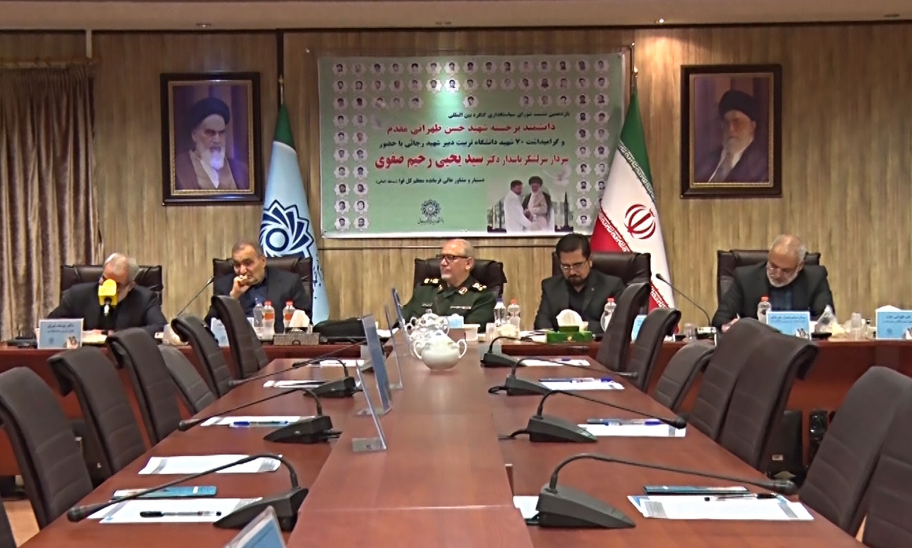 یازدهمین نشست شورای سیاستگذاری کنگره شهید طهرانی مقدم برگزار شد