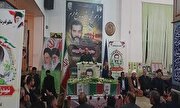 شهدای مدافع حرم هزاران کیلومتر داعش را از ایران دور کردند