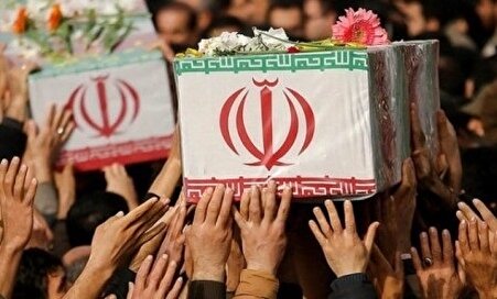 خط قرمز ملت ایران