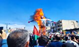 مجسمه نتانیاهو به آتش کشیده شد+ تصاویر