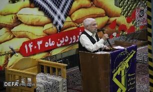 تصاویر/ برگزاری مراسم بزرگداشت شهدای مدافع امنیت امنیت در یزد