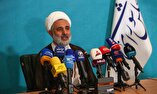 ایران حق انتقام از رژیم صهیونیستی را برای خود محفوظ می‌داند