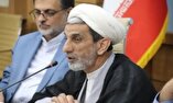 دستگاه قضایی استان اصفهان از اجرای طرح عفاف و حجاب حمایت می‌کند