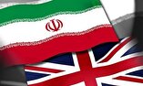 انگلیس ۱۳ نهاد ایرانی را در ارتباط با عملیات«وعده صادق» تحریم کرد