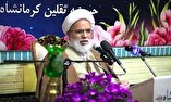 نماینده ولی فقیه در استان کرمانشاه: ماه رمضان همه عظمت و جایگاهش به‌برکت نزول قرآن کریم است