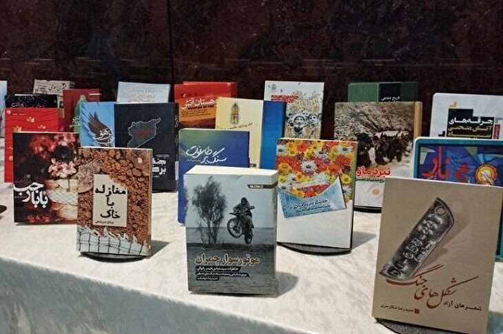 فیلم/ تازه‌های نشر بنیاد حفظ آثار و نشر ارزش‌های دفاع مقدس
