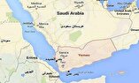 وقوع حادثه دریایی جدید در آب‌های اطراف یمن