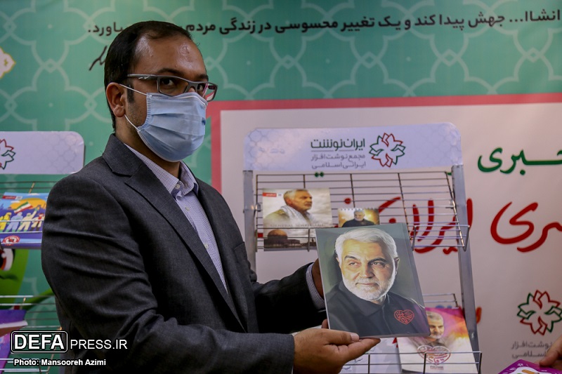 رضایت ۸۰ درصدی مردم از نوشت افزارهای ایرانی اسلامی