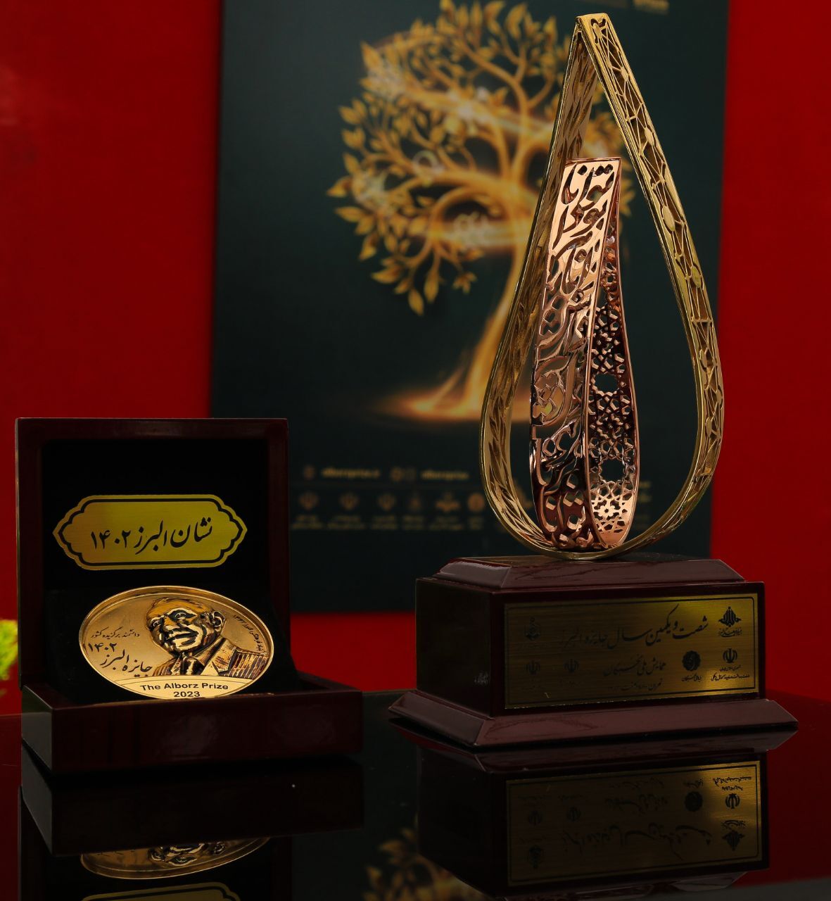 ۶۱ دانشمند، مخترع و دانشجوی برتر نوبل ایرانی دریافت می‌کنند/ اهدا شش میلیارد جایزه در جایزه البرز