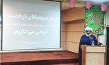 گسترش فعالیت هیات‌های آزادگان تهران به سمت «خودباوری»