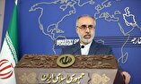 استقبال ایران از موضع حماس در مذاکرات قاهره